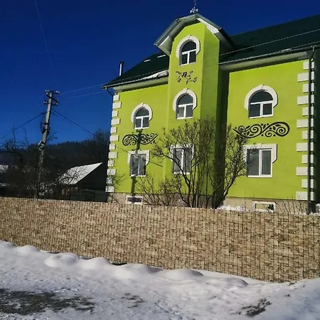 Green House-2